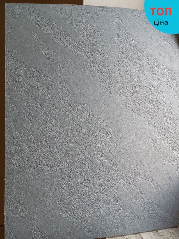 ціна 1